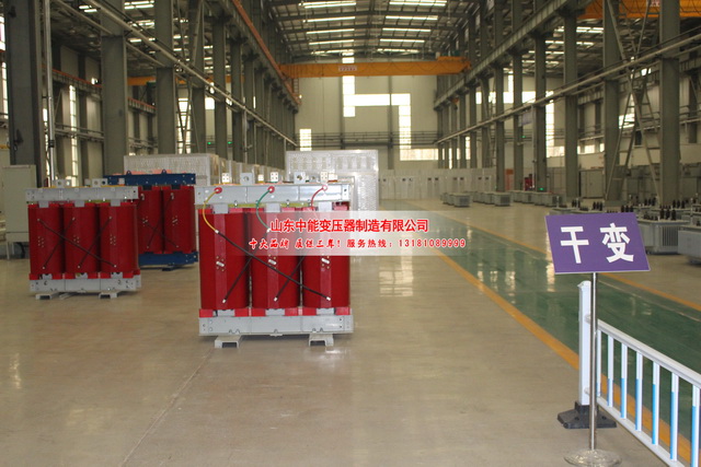 聊城4000KVA干式变压器
